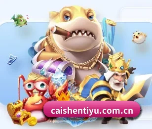 财神体育官网入口的故事 - 体育资讯内容服务